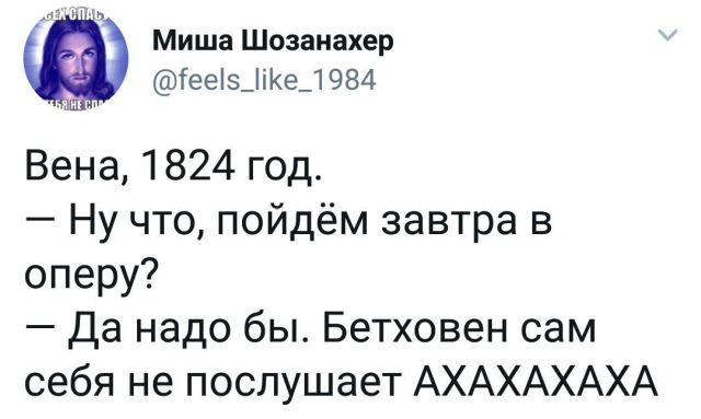 Подборка картинок. Вечерний выпуск (27 фото)