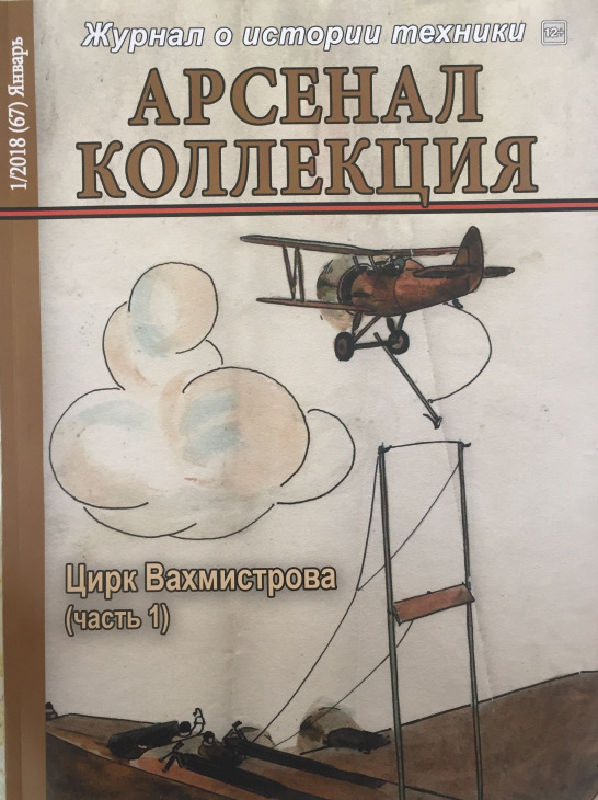 18 18