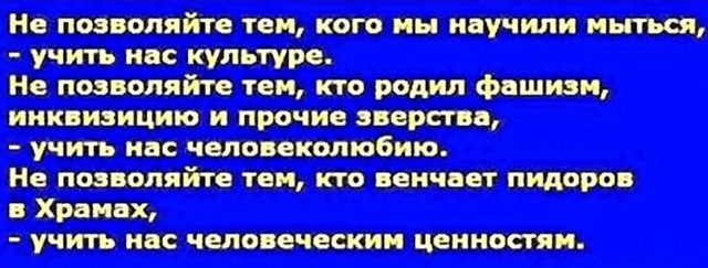 image (18) (640x243, 144Kb)