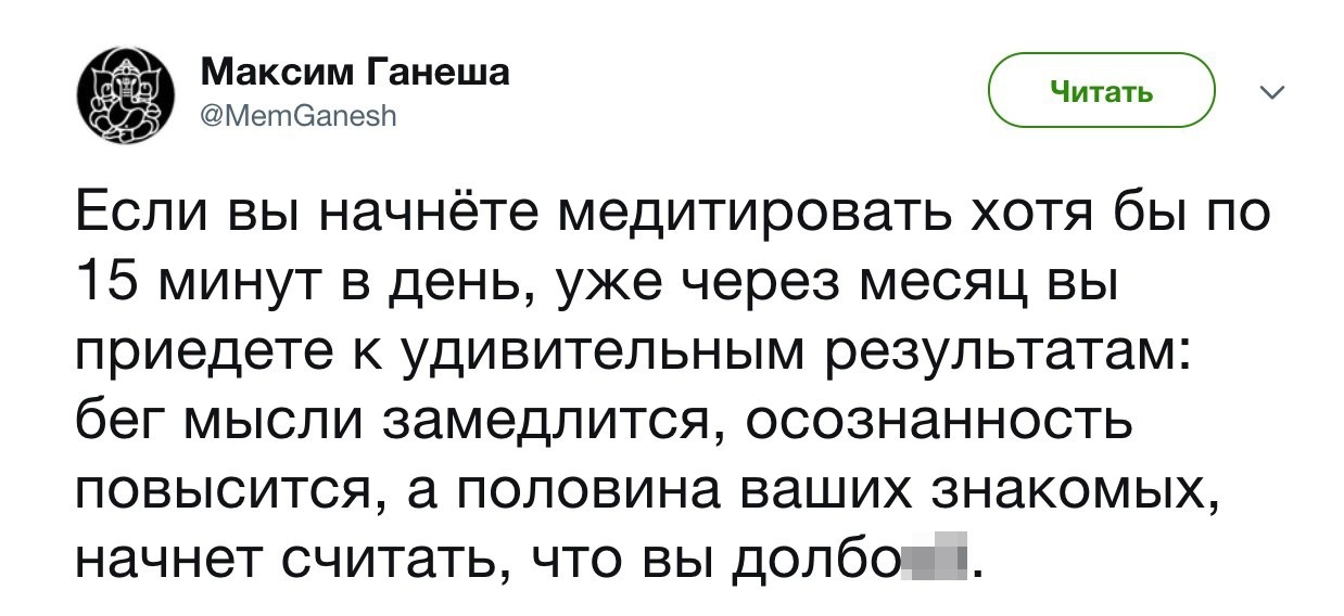 Соцсети жгут! Прикольные комментарии от народных юмористов Соцсети жгут! Прикольные комментарии от народных юмористов
