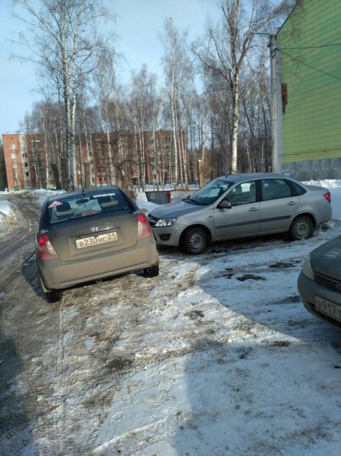 Принципиальный дебил и парковка