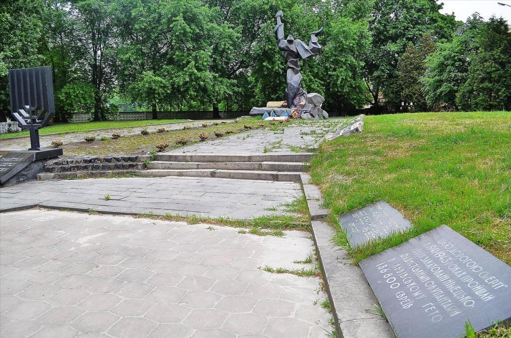 Львов
