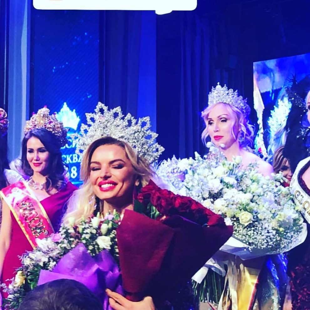 Зрители возмущены победительницей «Миссис Москва 2018» — фото Зрители возмущены победительницей «Миссис Москва 2018» — фото