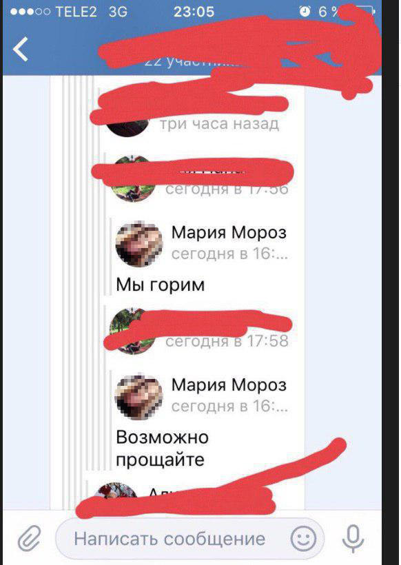 /upload/iblock/ca5/ca5da76d8928bd1d3c9b5e0b04c3c425.jpg