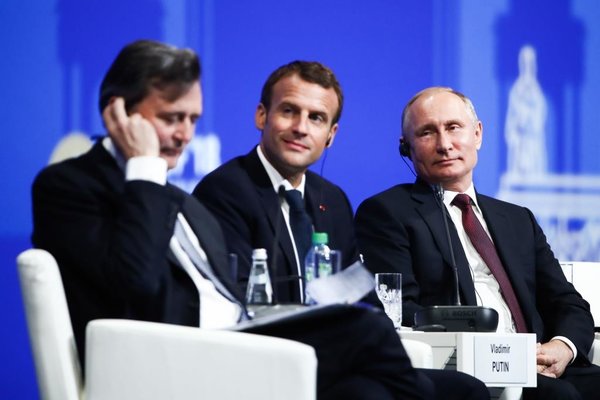 фото: http://expoforum-center.ru/