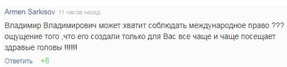 "Китай впервые открыто встал вместе с Россией": росссияне об удивительных моментах в Совбезе ООН "Китай впервые открыто встал вместе с Россией": росссияне об удивительных моментах в Совбезе ООН