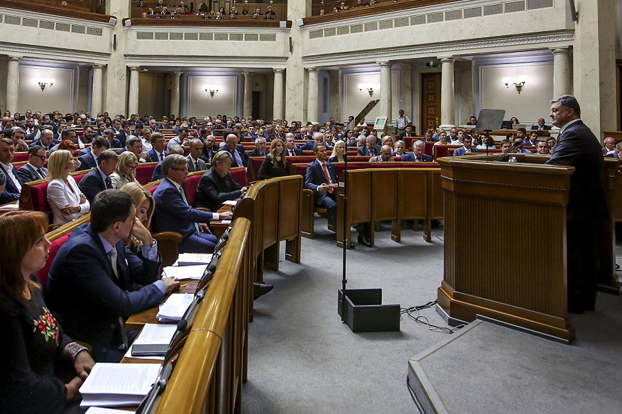 Порошенко представляет законопроект о реинтеграции Донбасса 5.10.17.png