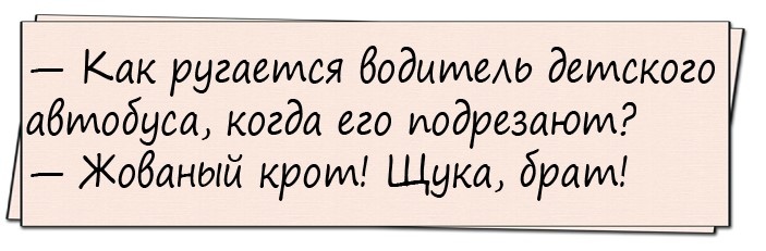 Что такое счастливое детство? Сухой памперс, крепкое здоровье, что-нибудь весёлое по телеку... Что такое счастливое детство? Сухой памперс, крепкое здоровье, что-нибудь весёлое по телеку...