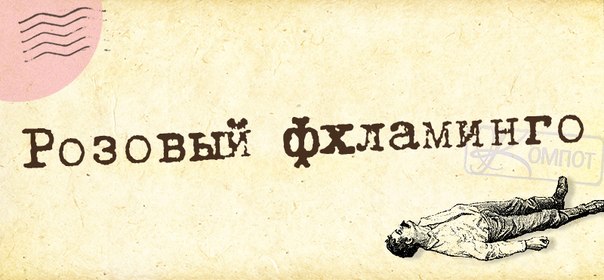 Старинный русский праздник «Пятница вечер» празднуется 3 дня. Старинный русский праздник «Пятница вечер» празднуется 3 дня.