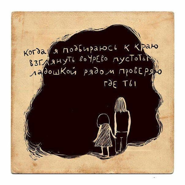 Лучшие стишки-порошки за 2014 год