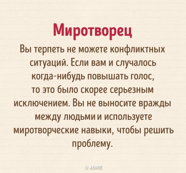 Тест: То, как вы держите руль, может о вас многое рассказать Тест: То, как вы держите руль, может о вас многое рассказать