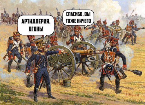 Прикольные комиксы (18 шт) Прикольные комиксы (18 шт)