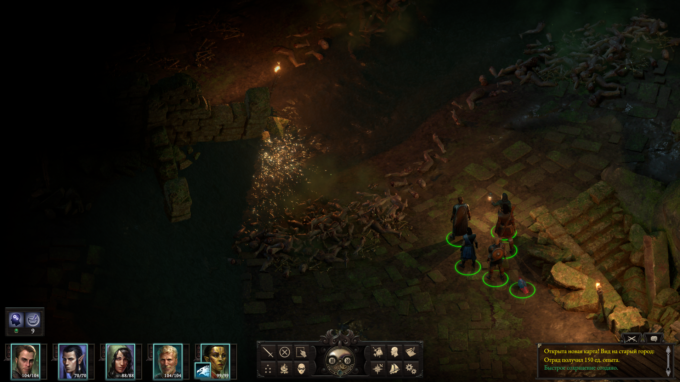Что погубит Pillars of Eternity Что погубит Pillars of Eternity