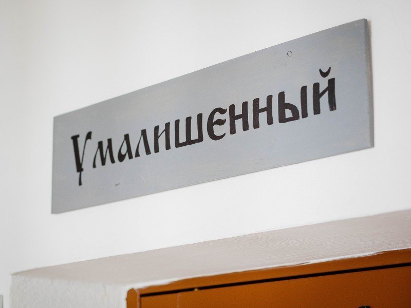 Тобольский централ Тобольский централ путешествия, факты, фото
