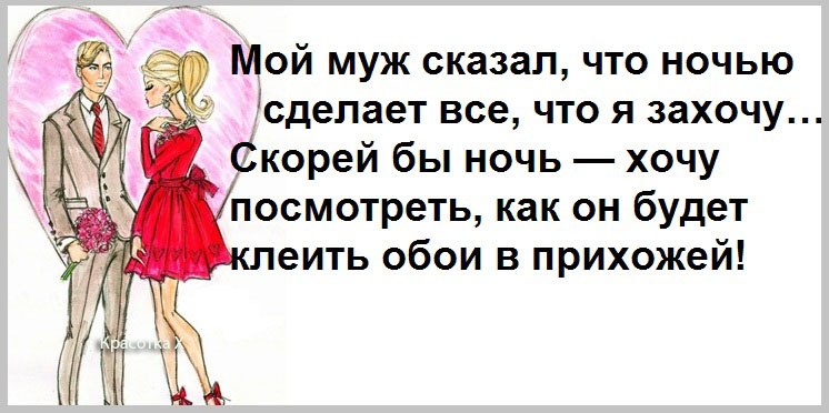 Анекдот про создать что то Анекдот про создать что то