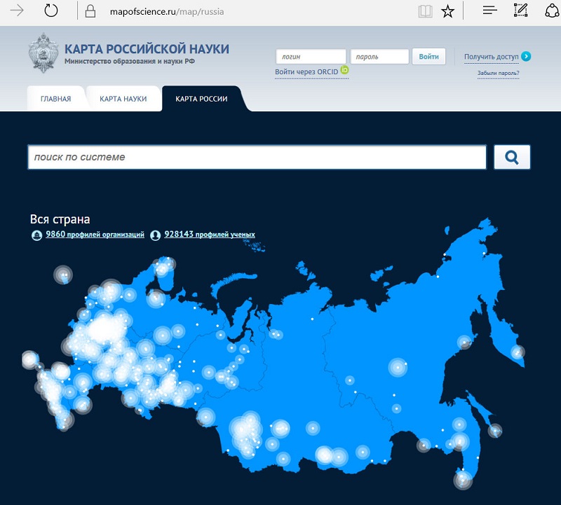 Абсурдные новости. 30 июня 2018 года Абсурдные новости. 30 июня 2018 года