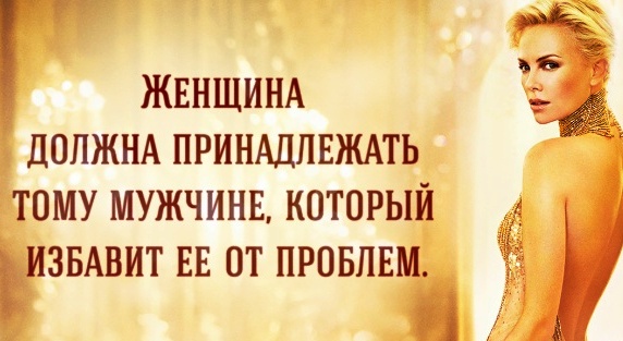 нормативы сметной как научить мужчину уважать женщину женская мудрость меня