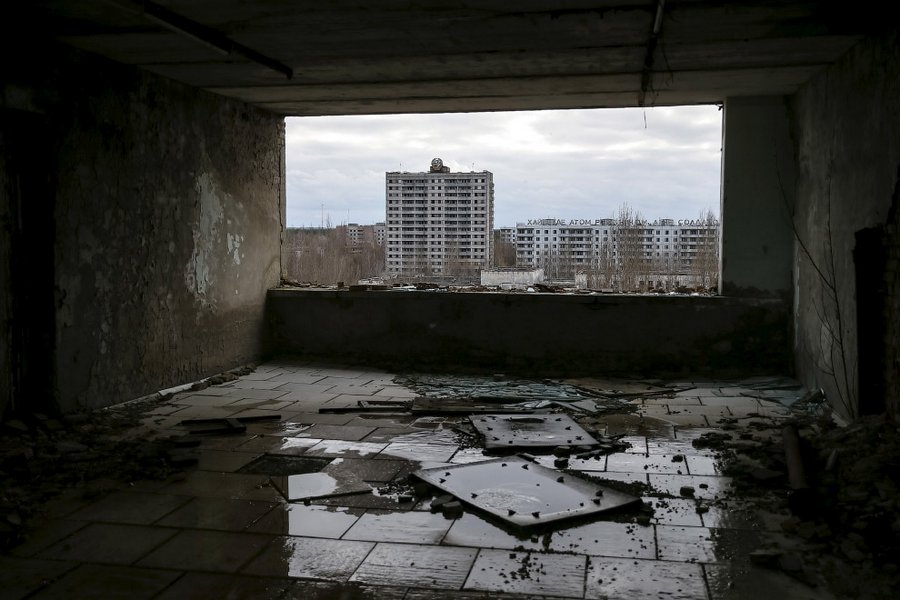 Чернобыль