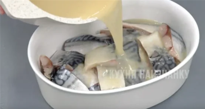 Малосольная пряная скумбрия