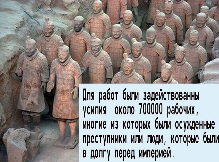 фото, интересное, факты, китай