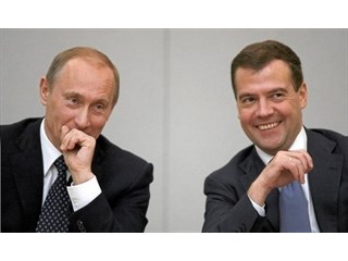 Пёрл-Харбор 2.0 или какую угрозу США видят в России Пёрл-Харбор 2.0 или какую угрозу США видят в России
