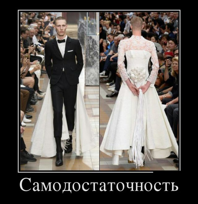 Демотиваторы (30 фото) Демотиваторы (30 фото)