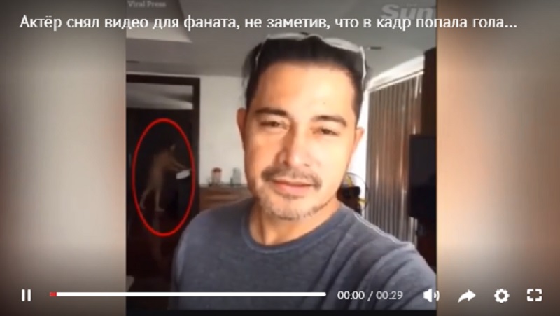 Абсурдные новости. 1 ноября 2018 года Абсурдные новости. 1 ноября 2018 года