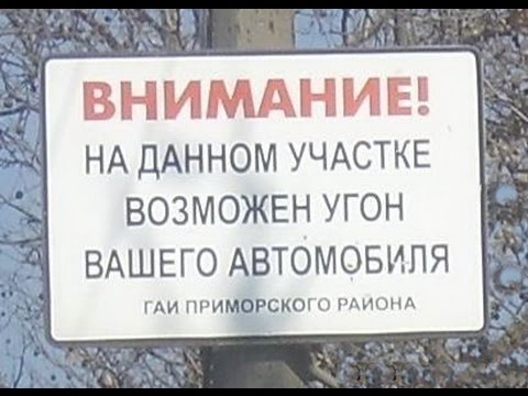 Танцуют Все))) Танцуют Все)))
