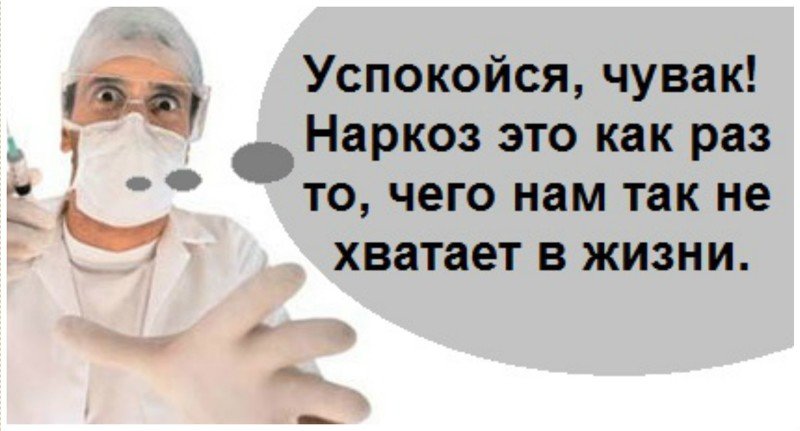 Многим делают эпидуральную анестезию. Она конечно уменьшает боль, но после родов многие женщины не чувствуют ног всячина, естественный процесс, жизнь, роды, что бывает