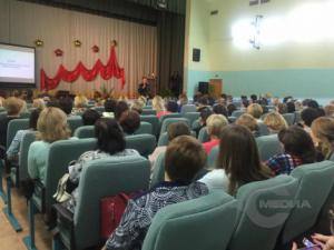 В Красноармейске состоялось областное родительское собрание по вопросам детской безопасности