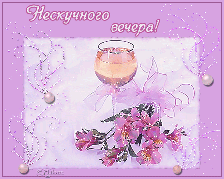 http://mtdata.ru/u18/photo59FF/20705277192-0/original.gif