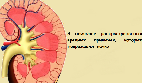 most