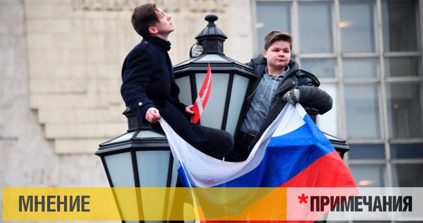 Бунт, страшный как секс