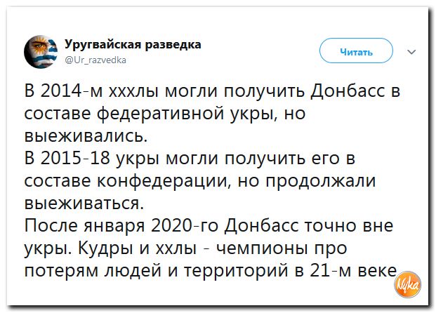 Обо всём понемногу с юмором и ехидными комментариями Обо всём понемногу с юмором и ехидными комментариями