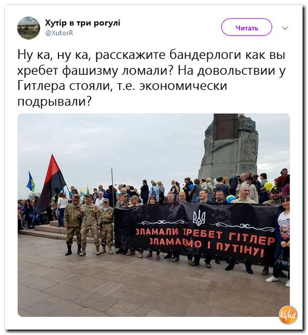 Обзор ситуации в мире с сарказмом и ехидной улыбкой Обзор ситуации в мире с сарказмом и ехидной улыбкой