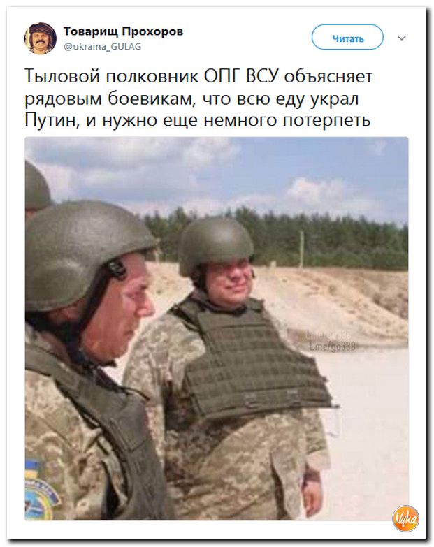 Обо всем понемногу с юмором и ехидными комментариями Обо всем понемногу с юмором и ехидными комментариями