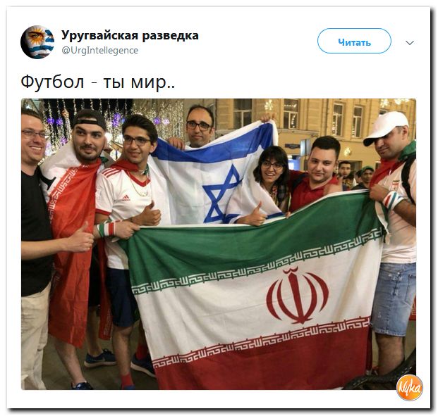 Соцсети жгут! С юмором о злободневном в ехидных скриншотах (политсатира) Соцсети жгут! С юмором о злободневном в ехидных скриншотах (политсатира)