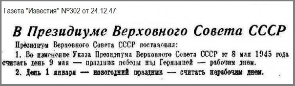 Называть вещи своими именами ! Не либералы они , а агенты влияния ....Подлость М. Веллера