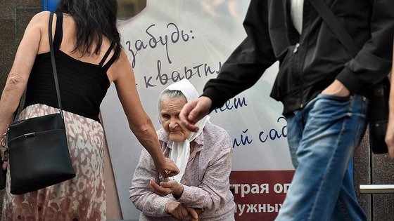 Власть призвали перестать играть на нервах народа