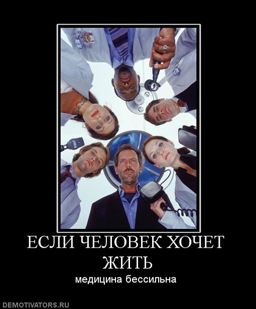 Мудрые афоризмы :))) Мудрые афоризмы :)))