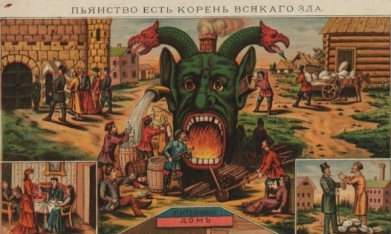 Война 1858-1860 годов, о которой молчат учебники Война 1858-1860 годов, о которой молчат учебники