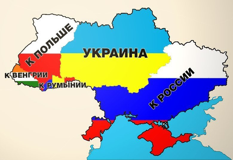 А знаете, что такое герб Украины? Всего навсего клеймо или тавро