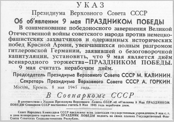 Называть вещи своими именами ! Не либералы они , а агенты влияния ....Подлость М. Веллера