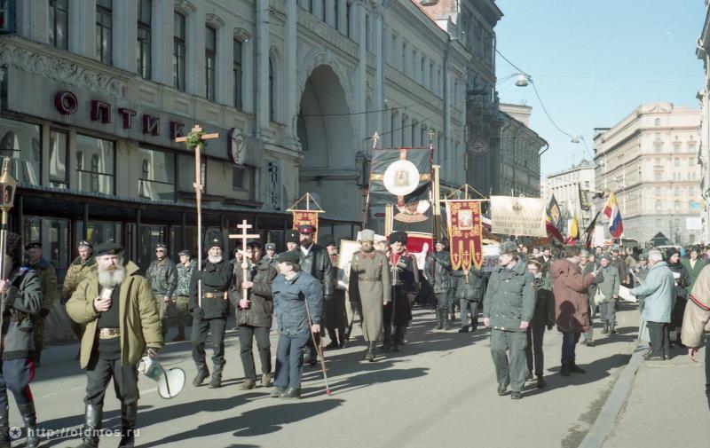 Москва 90–х Какой была Москва в 90-е годы