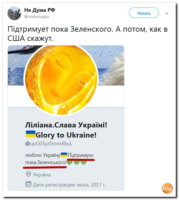 Обо всём понемногу с юмором и ехидными комментариями Обо всём понемногу с юмором и ехидными комментариями