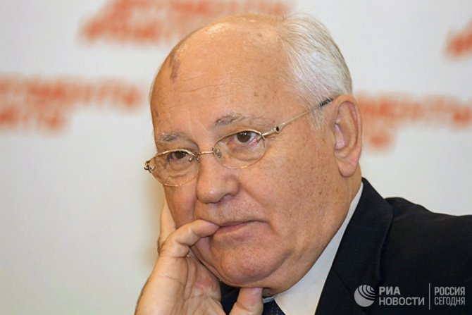 Очередная перестройка: Горбачев пообещал сделать все, чтобы остановить новую холодную войну Очередная перестройка: Горбачев пообещал сделать все, чтобы остановить новую холодную войну