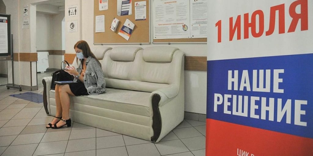 Асафов: Более 2,8 млн москвичей поддержали поправки к Конституции