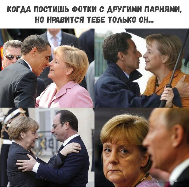 Соц.сети жгут напалмом! Злобные (сарказм) комментарии о последних событиях в мире Соц.сети жгут напалмом! Злобные (сарказм) комментарии о последних событиях в мире