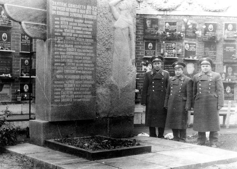 Ан-22: «Летающий собор» Страны Советов. Триумф и трагедии. Часть 5 Ан-22: «Летающий собор» Страны Советов. Триумф и трагедии. Часть 5