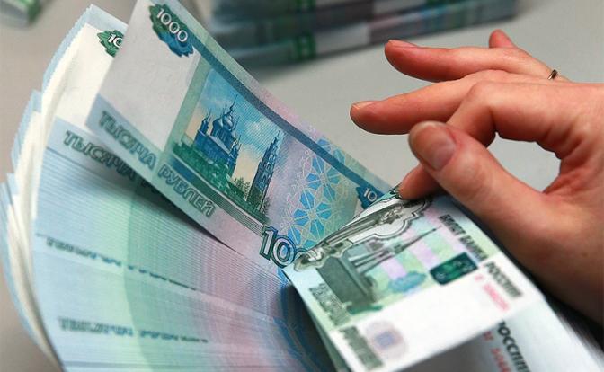 Русский парадокс: Бюджет захлебывается от денег, но люди лучше жить не будут